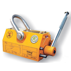 Magnetic Lifters