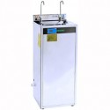 Wall Mounted Drinking Fountain - 43 x 32 x 103cm_D1165876_1