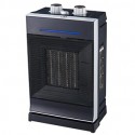 1800W Ceramic Heater with Handle - Off/ Fan/ Low/ High - Black Color _D1173046_1