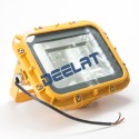Maintenance Free Energy Saving Explosion Proof LED Lamps - 30W 260 x 230 x 183 mm_D1151803_1
