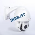 Commercial Security Camera - 2MP Dome - 6 IR LED - 4X IP Speed_D1147841_1