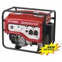 25L Gasoline Generator Set - 695*530*570mm - 190F Engine
